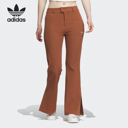 Adidas/阿迪达斯官方正品冬季新款女子简约休闲针织喇叭裤IN1037