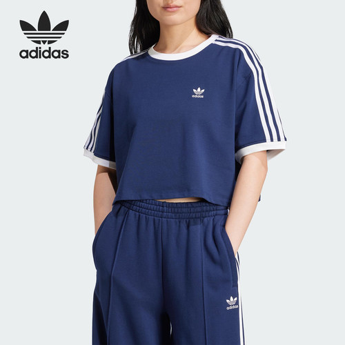 Adidas/阿迪达斯官方正品三叶草女士短款针织户外耐穿短袖JC8151