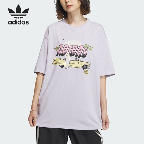 Adidas/阿迪达斯官方正品SMR GFX TEE SS 女士印花运动短袖IW6298
