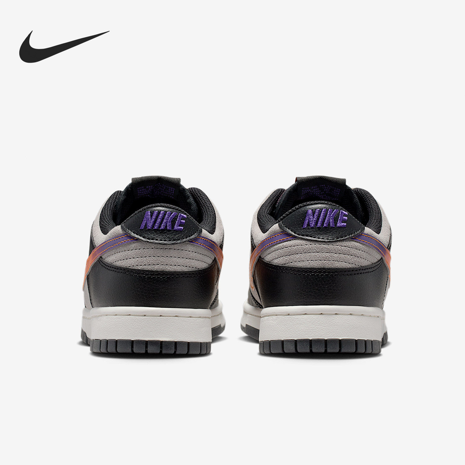 Nike/耐克官方正品2026春季款男士低帮耐磨透气运动鞋IQ0230-062