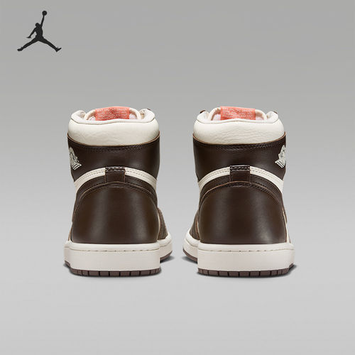 Nike/耐克官方正品Jordan女士运动系带缓震经典板鞋FD2596-200