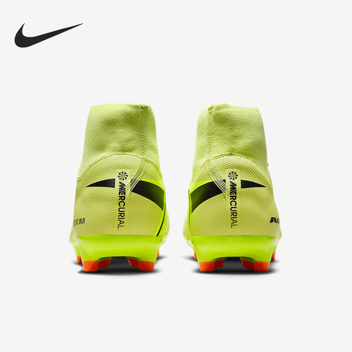 Nike/耐克官方正品当季款男士运动耐磨高帮足球鞋FQ1456-300