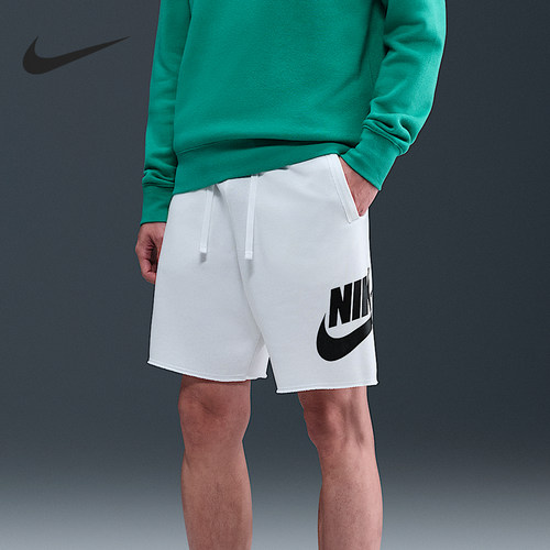 Nike/耐克官方正品当季款男士针织透气篮球短裤DX0503-100