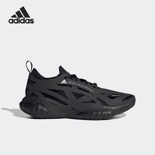 Adidas/阿迪达斯男女跑步鞋