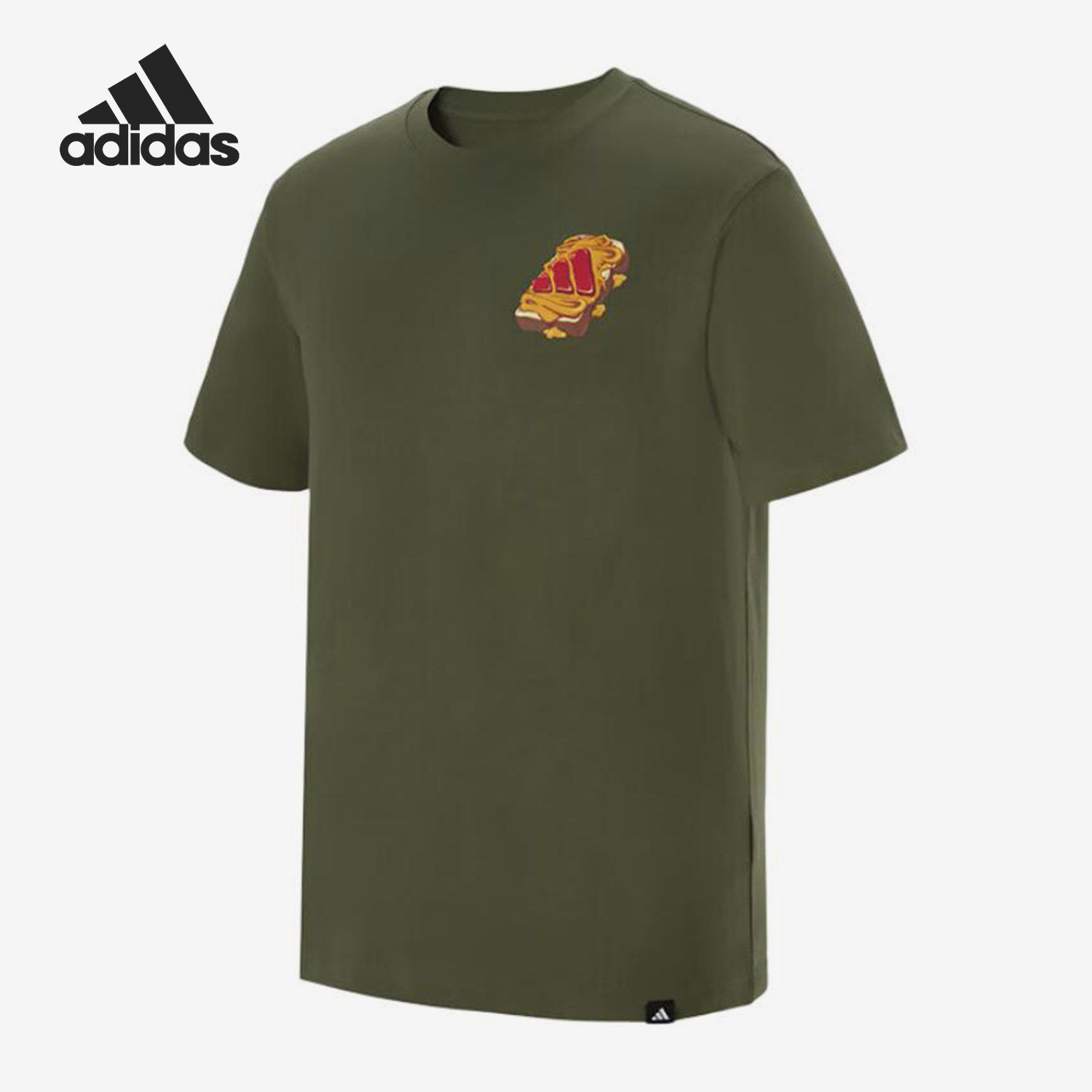 Adidas/阿迪达斯官方正品男士运动休闲透气舒适宽松短袖T恤JW4342
