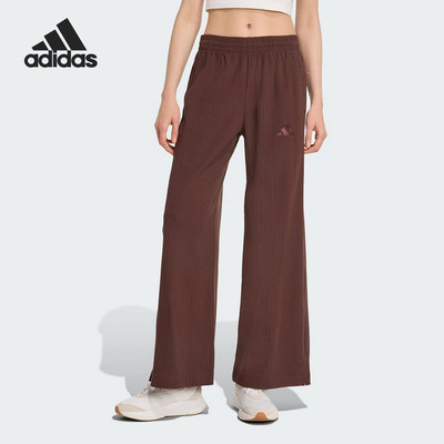 Adidas/阿迪达斯官方正品2026春季款女士松紧腰阔腿长裤KA5350