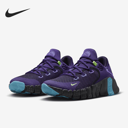 Nike/耐克官方正品 Free Metcon 女子舒适运动跑步鞋 CZ0596-500