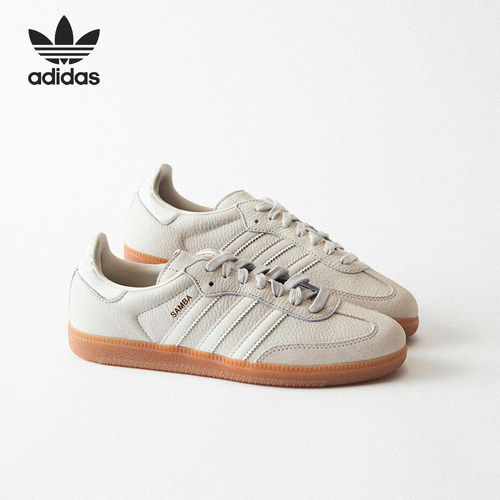 Adidas/阿迪达斯官方正品三叶草SAMBA OG W女子低帮板鞋IE7013