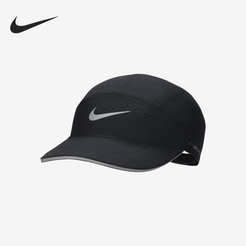Nike/耐克官方正品Dri-FIT ADV Fly男女款反光运动帽FB5681-010