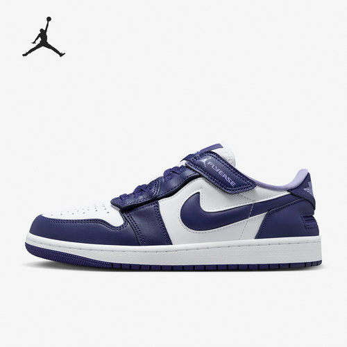 Nike/耐克官方正品JORDAN男士耐磨运动透气缓震篮球鞋DM1206-515