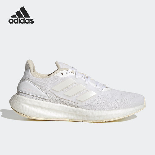 Adidas/阿迪达斯官方正品PUREBOOST 22 女子运动跑步鞋HQ7210