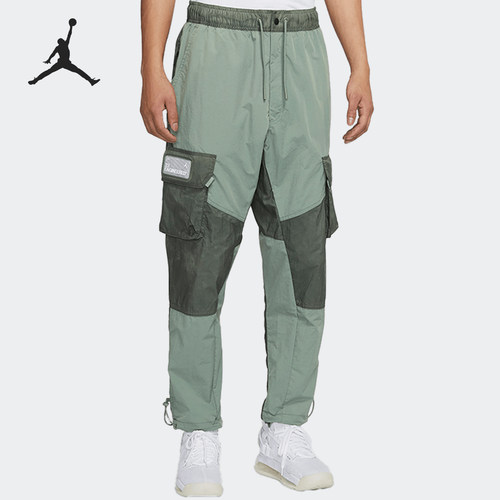 NIKE/耐克正品男子 JORDAN 23 ENGINEERED 休闲运动长裤 CK9168