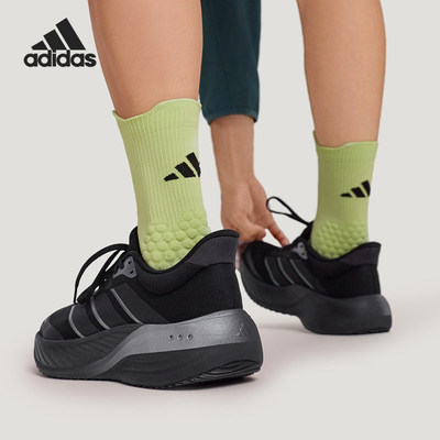 Adidas/阿迪达斯官方正品2026春季款男女低帮减震跑步鞋KK1891