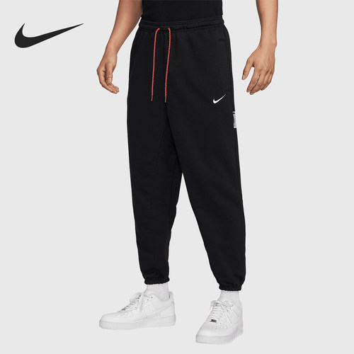Nike/耐克官方正品Dri-FIT 男士系带束脚经典篮球长裤IB5497-010