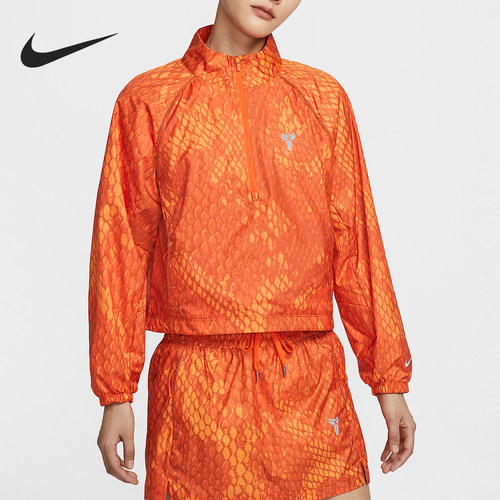 Nike/耐克官方正品当季款女士轻便型运动套头衫IB2719-819