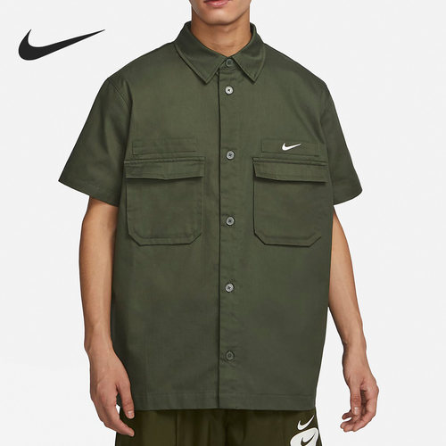 Nike/耐克官方正品新款男子运动透气翻领户外休闲短袖DX3341-325