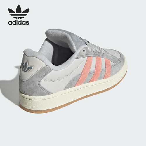 Adidas/阿迪达斯官方正品三叶草女士轻便透气运动休闲板鞋JH9780