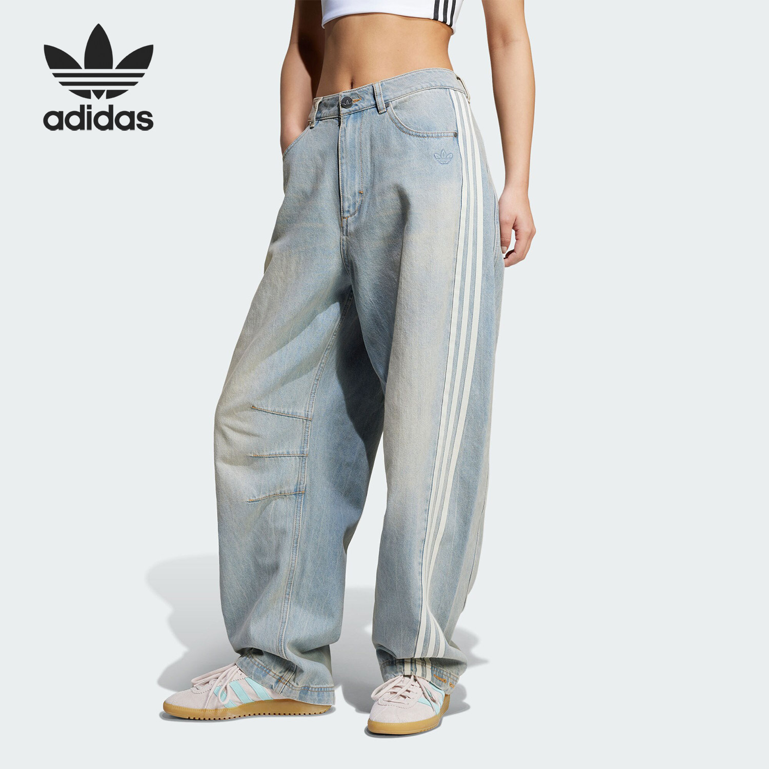 Adidas/阿迪达斯官方正品三叶草女士复古宽松阔腿牛仔长裤JX9212 - 实物图