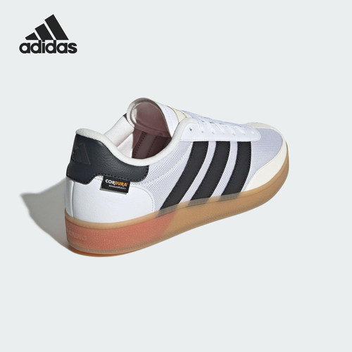 Adidas/阿迪达斯官方正品RAINING SPEZIAL男女透气回弹板鞋JP7392