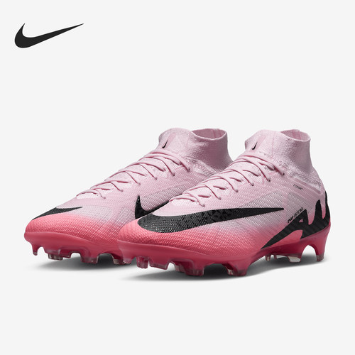 Nike/耐克官方正品刺客15 Elite FG超高端男士足球鞋DJ4977-601