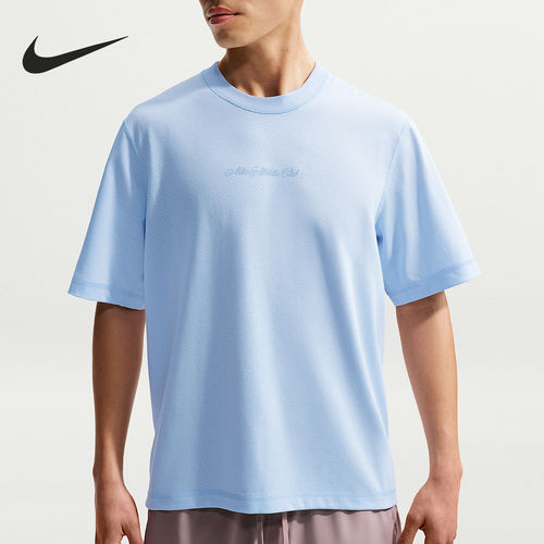 Nike/耐克官方正品夏季款男士亲肤透气轻便凉快短袖T恤IF2811-407