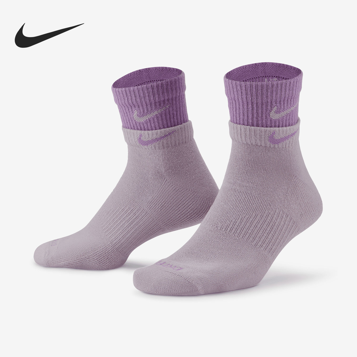 Nike/耐克官方正品男女同款拼接中筒休闲运动袜（1对）DH4058-550