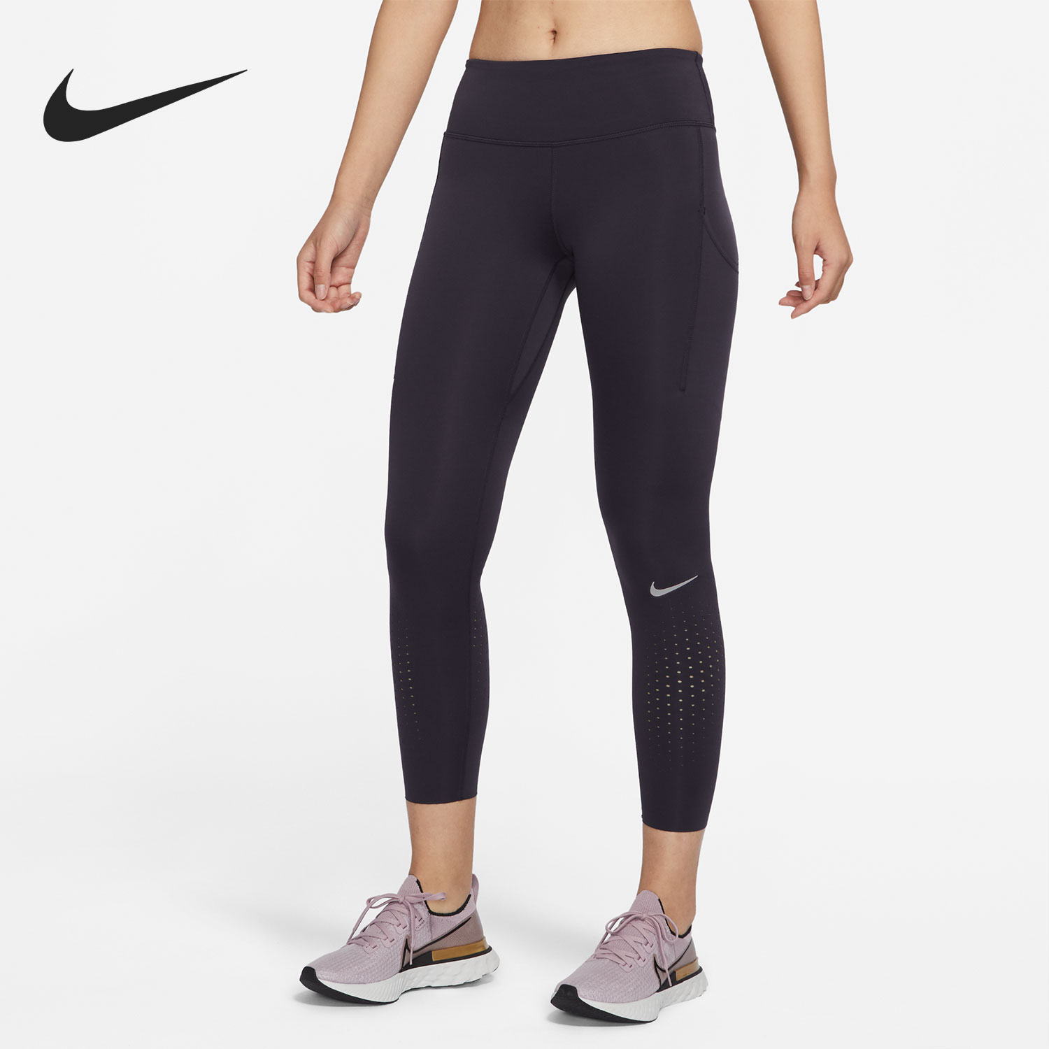 Nike/耐克官方正品女子弹力运动训练健身跑步紧身长裤 CN8042-540