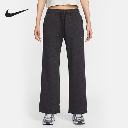 Nike/耐克官方正品Sportswear女士针织阔腿中腰长裤II1870-032