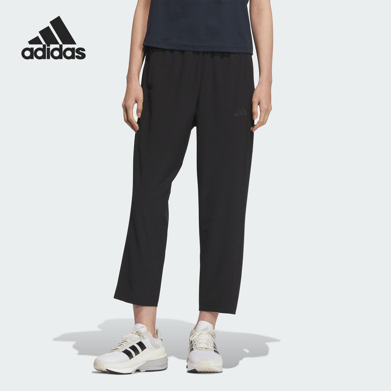 Adidas/阿迪达斯官方正品WV 7/8 PANT女士运动锥形休闲长裤KC0030