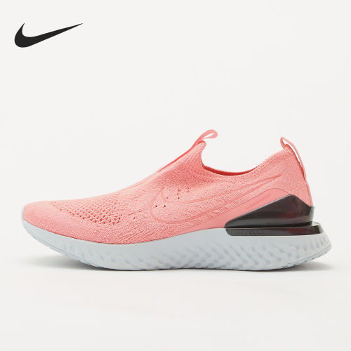 Nike/耐克正品 Epic Phantom React FK 女子轻盈跑步鞋 BV0415