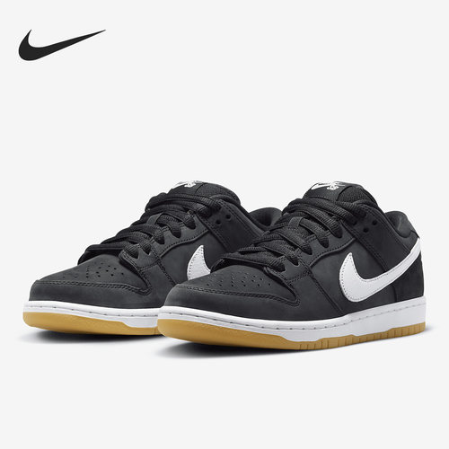 Nike/耐克官方正品SB DUNK LOW男女同款低帮运动滑板休闲鞋CD2563