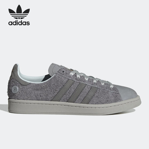 Adidas/阿迪达斯官方正品三叶草CAMPUS男女同款运动板鞋GX3951