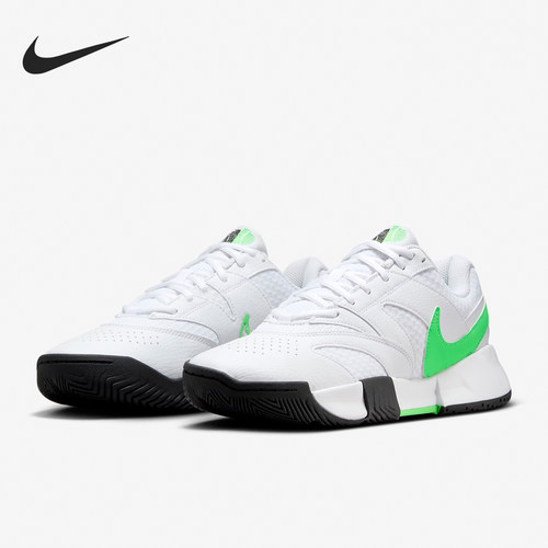 Nike/耐克官方正品当季新款女士透气耐磨网球运动鞋FD6575-105