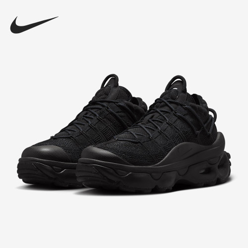 Nike/耐克官方正品Air Max Flyknit Venture女士运动鞋FD2110-001
