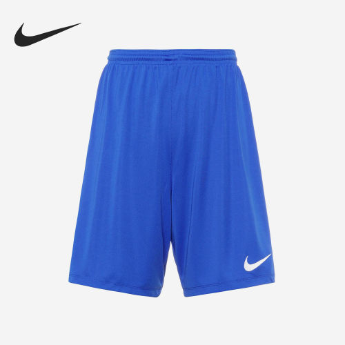 Nike/耐克官方正品新款男蓝色训练跑步球类运动短裤BV6855-463