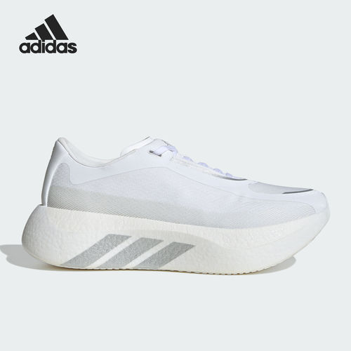 Adidas/阿迪达斯官方正品Hyperboost Edge男士缓震跑步鞋KI4393