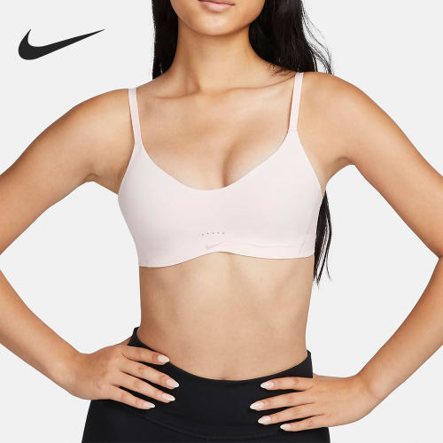 Nike/耐克官方正品Alate Minimalist女子运动健身内衣DM0527-640