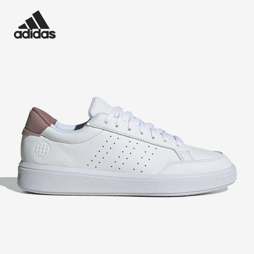 Adidas/阿迪达斯官方正品Nova Court男女运动轻便低帮板鞋H06240