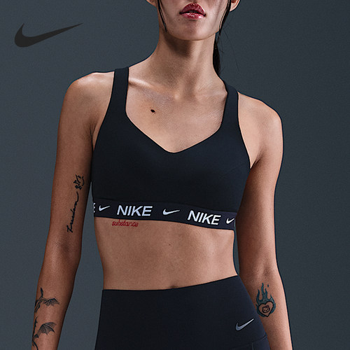 Nike/耐克官方正品Indy女士透气训练日常跑步运动内衣FD1069-011