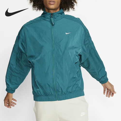 Nike/耐克官方正品男子舒适立领拉链透气休闲运动夹克外套 CD6543