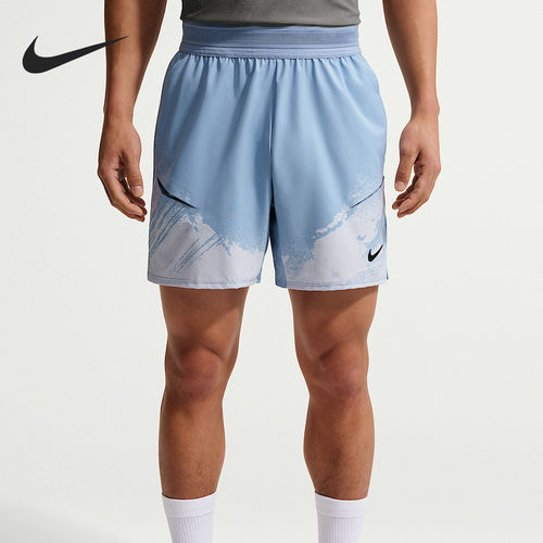 Nike/耐克官方正品Dri-FIT 男士干爽舒适系带网球短裤IF1561-486