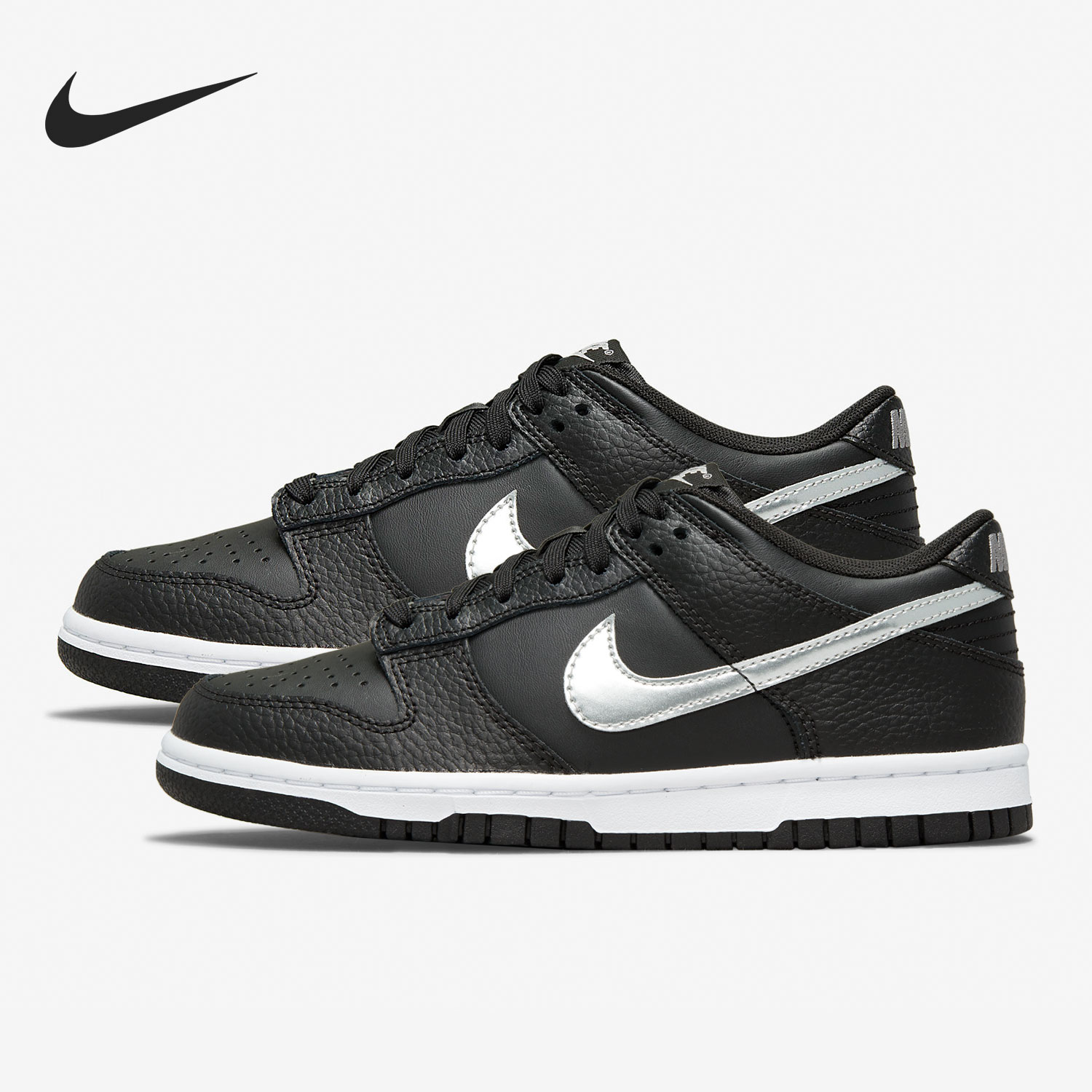 Nike/耐克官方正品Dunk Low NBA联名女子低帮休闲板鞋DC9560-001