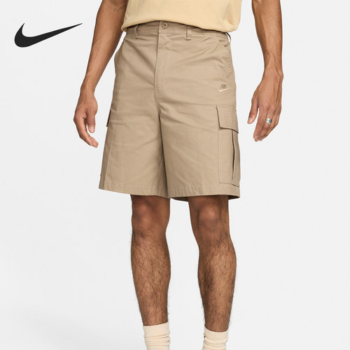 Nike/耐克官方正品春季新款男士梭织透气运动休闲短裤FN3518-247