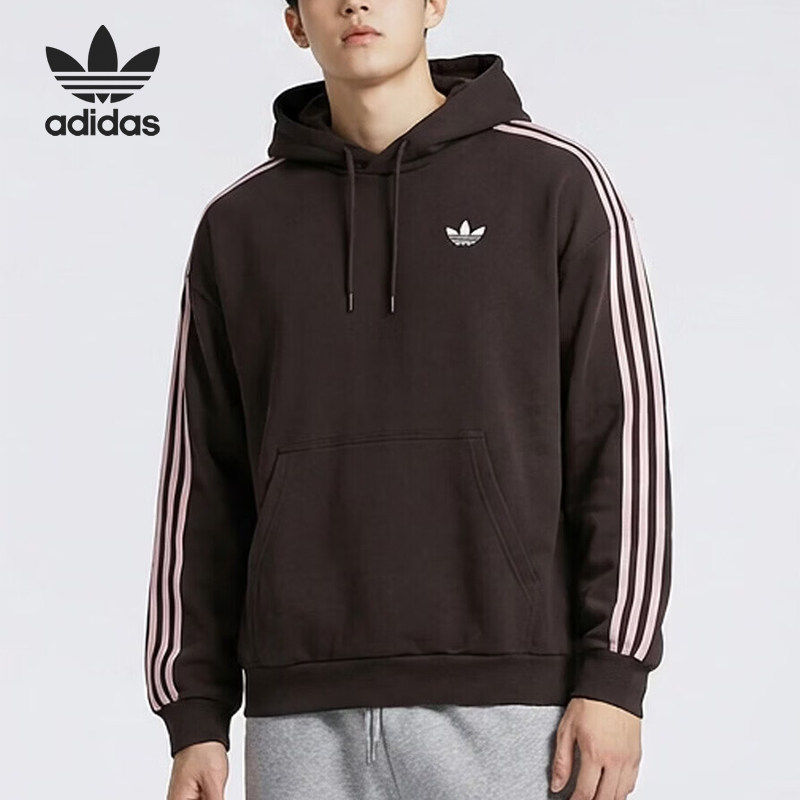 Adidas/阿迪达斯官方正品三叶草男士条纹舒适宽松连帽卫衣KG3901