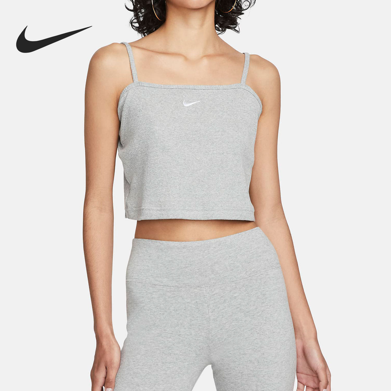 Nike/耐克官方正品瑜伽健身训练衫女子抹胸背心吊带DM6738-063