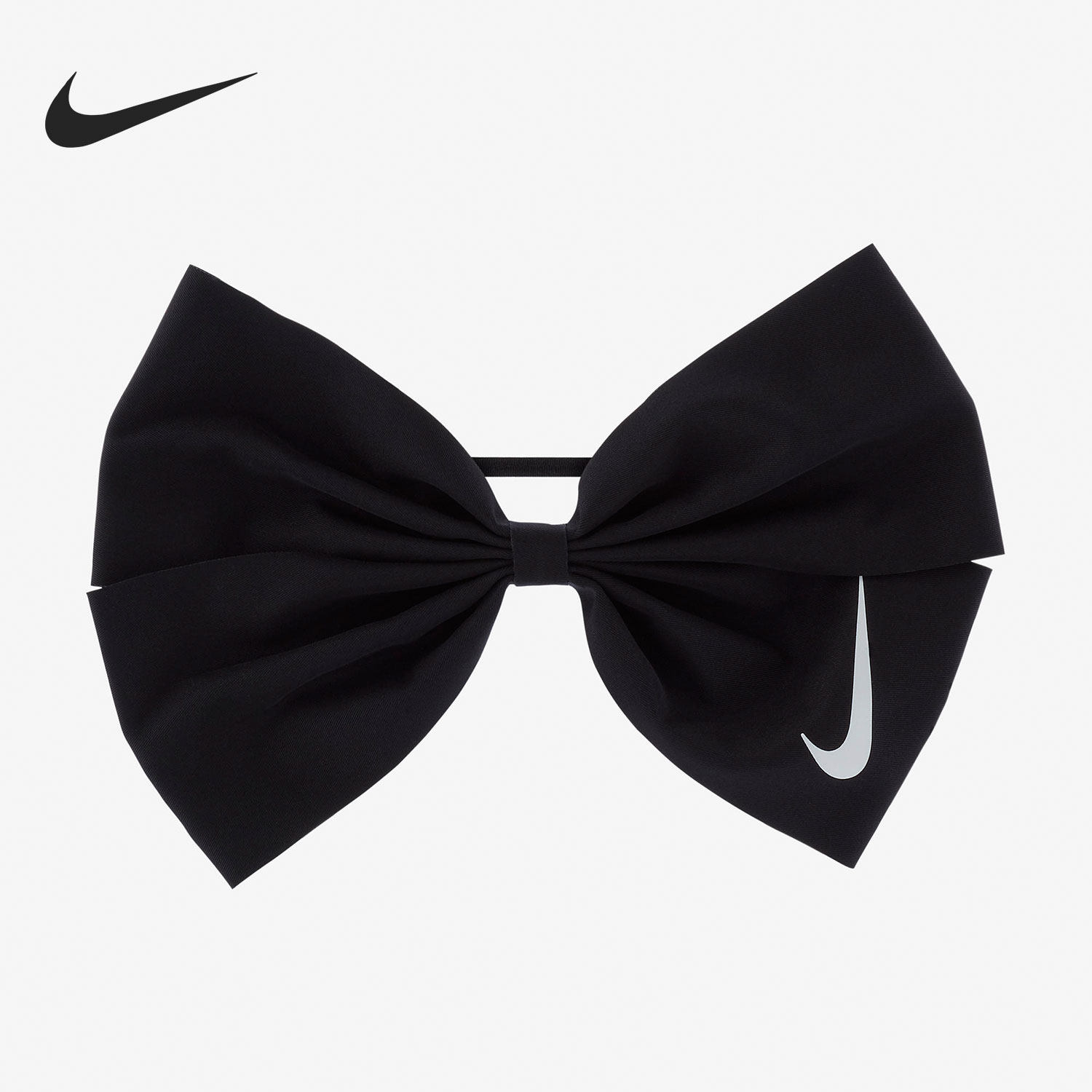 Nike/耐克官方正品女子可爱蝴蝶结发饰弹力头绳发带 CZ0545-010
