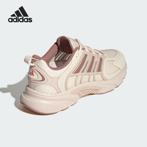 Adidas/阿迪达斯官方正品当季新款女士网面透气运动跑步鞋JS3662