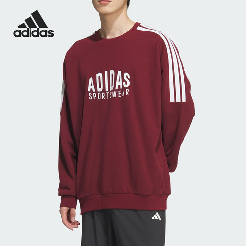 Adidas/阿迪达斯官方正品春秋男女圆领时尚宽松长袖卫衣KF5249