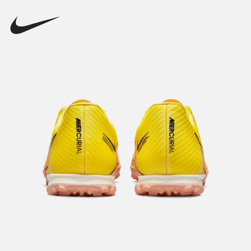 Nike/耐克官方正品Vapor 15男士防滑运动训练足球鞋DJ5635-780