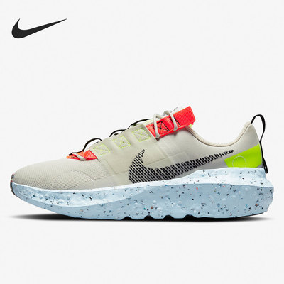 Nike/耐克官方正品 CRATER IMPACT 男女缓震环保运动鞋DB2477-010